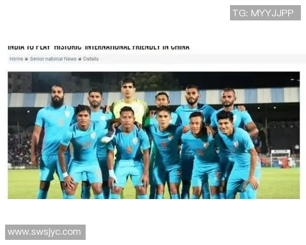 外国足球明星齐聚长城共庆文化交流与友谊盛典